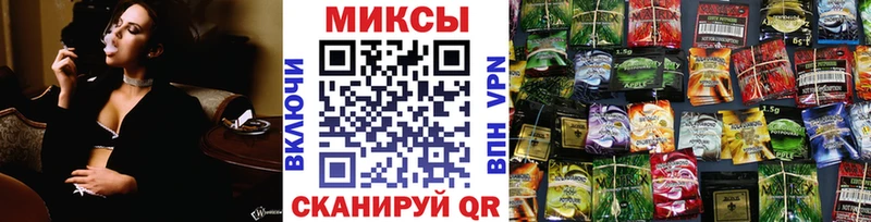 кракен как зайти  Вяземский  Бутират вода  даркнет сайт 