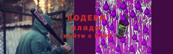 кокс Белоозёрский