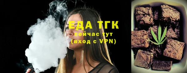 кокс Белоозёрский
