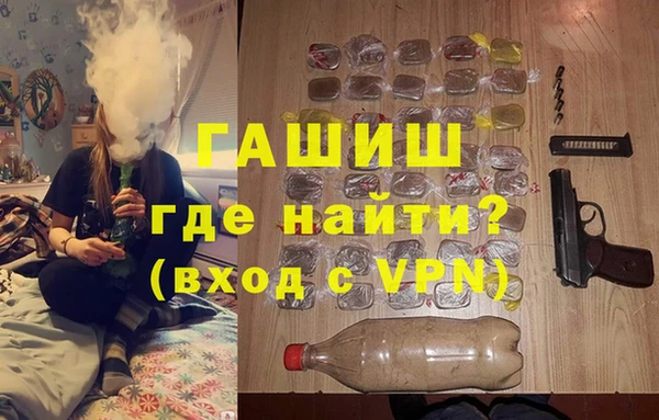 кокс Белоозёрский