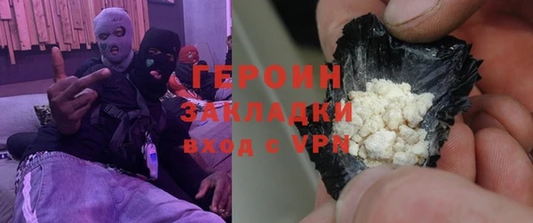 кокс Белоозёрский