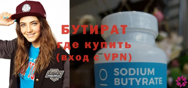 кокс Белоозёрский