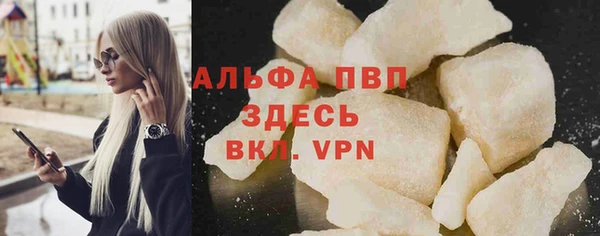 кокс Белоозёрский