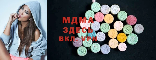 кокс Белоозёрский