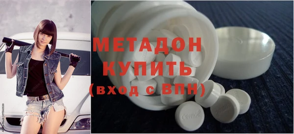 прущий лед Белокуриха
