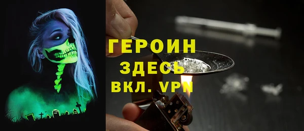 кокс Белоозёрский