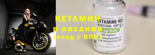 кокс Белоозёрский
