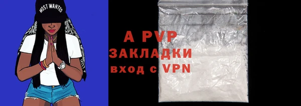 кокс Белоозёрский