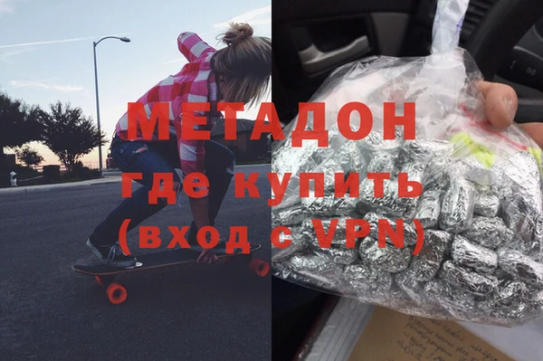 прущий лед Белокуриха