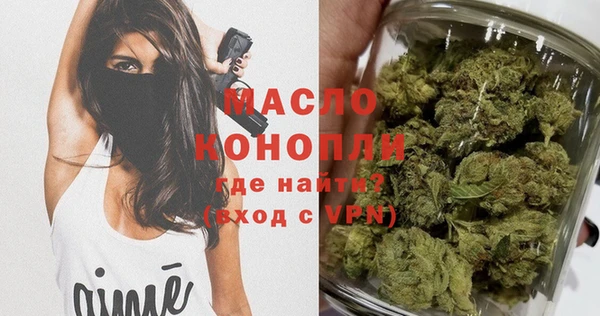 прущий лед Белокуриха