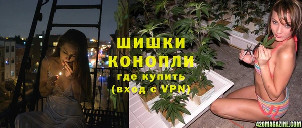 кокс Белоозёрский