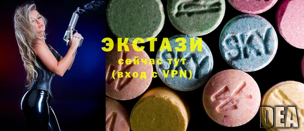 прущий лед Белокуриха