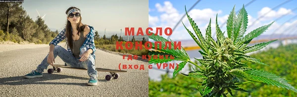 кокс Белоозёрский