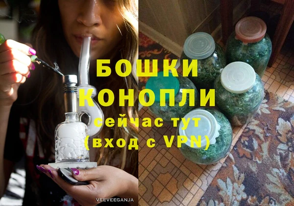кокс Белоозёрский