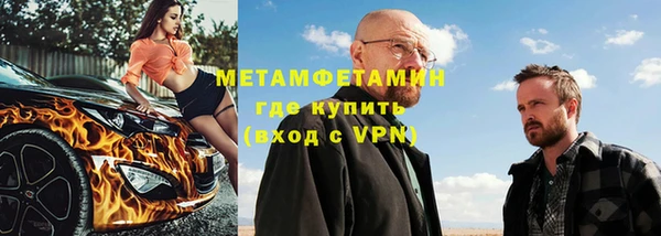кокс Белоозёрский