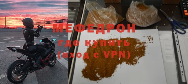 кокс Белоозёрский