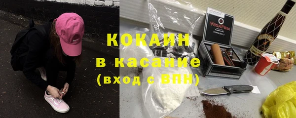 кокс Белоозёрский