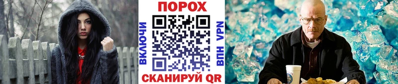 Первитин Декстрометамфетамин 99.9% Вяземский