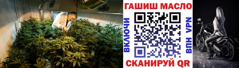 KRAKEN ССЫЛКА  Вяземский  ТГК вейп 